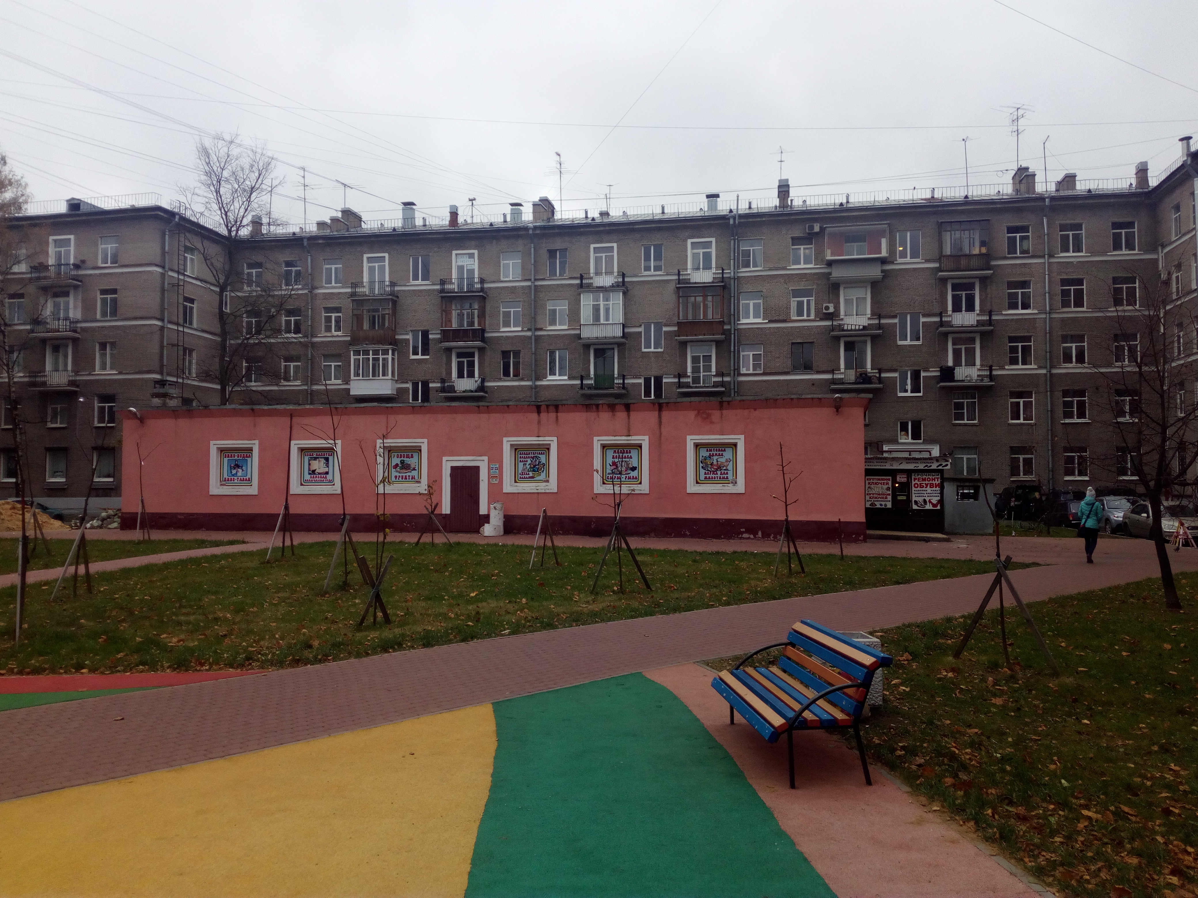 Благодатная 16_3.jpg