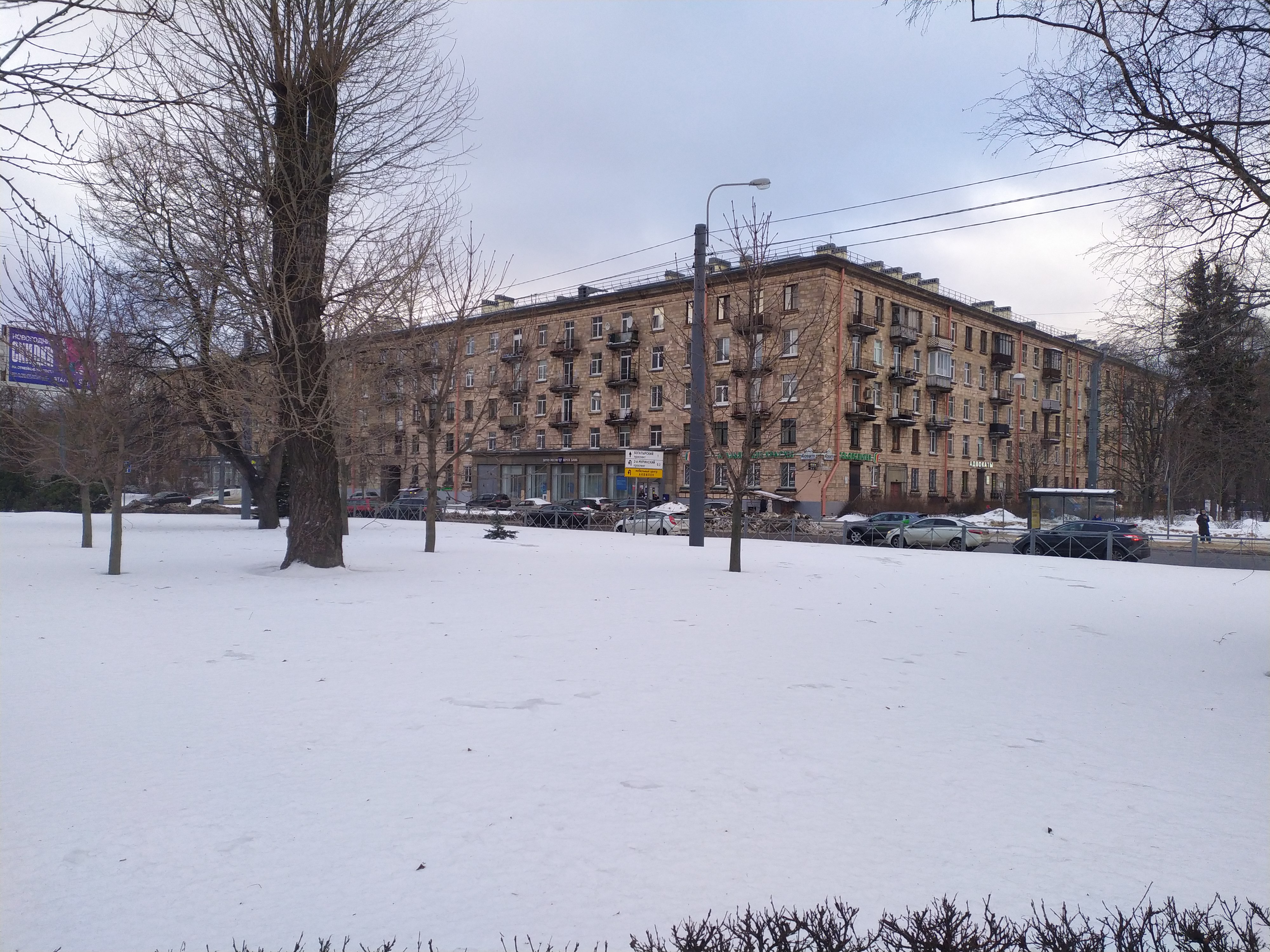 Энгельса 28_4.JPG