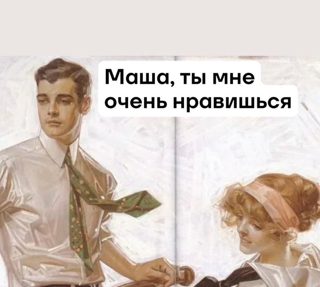 mn1.jpg