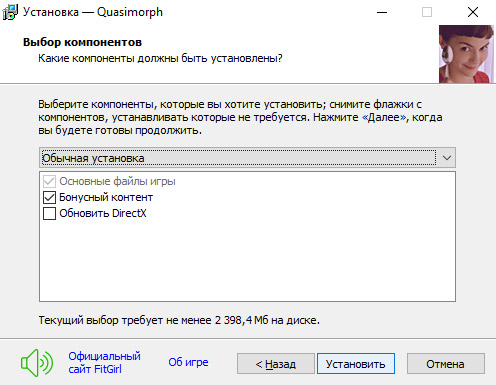 setup2.jpg