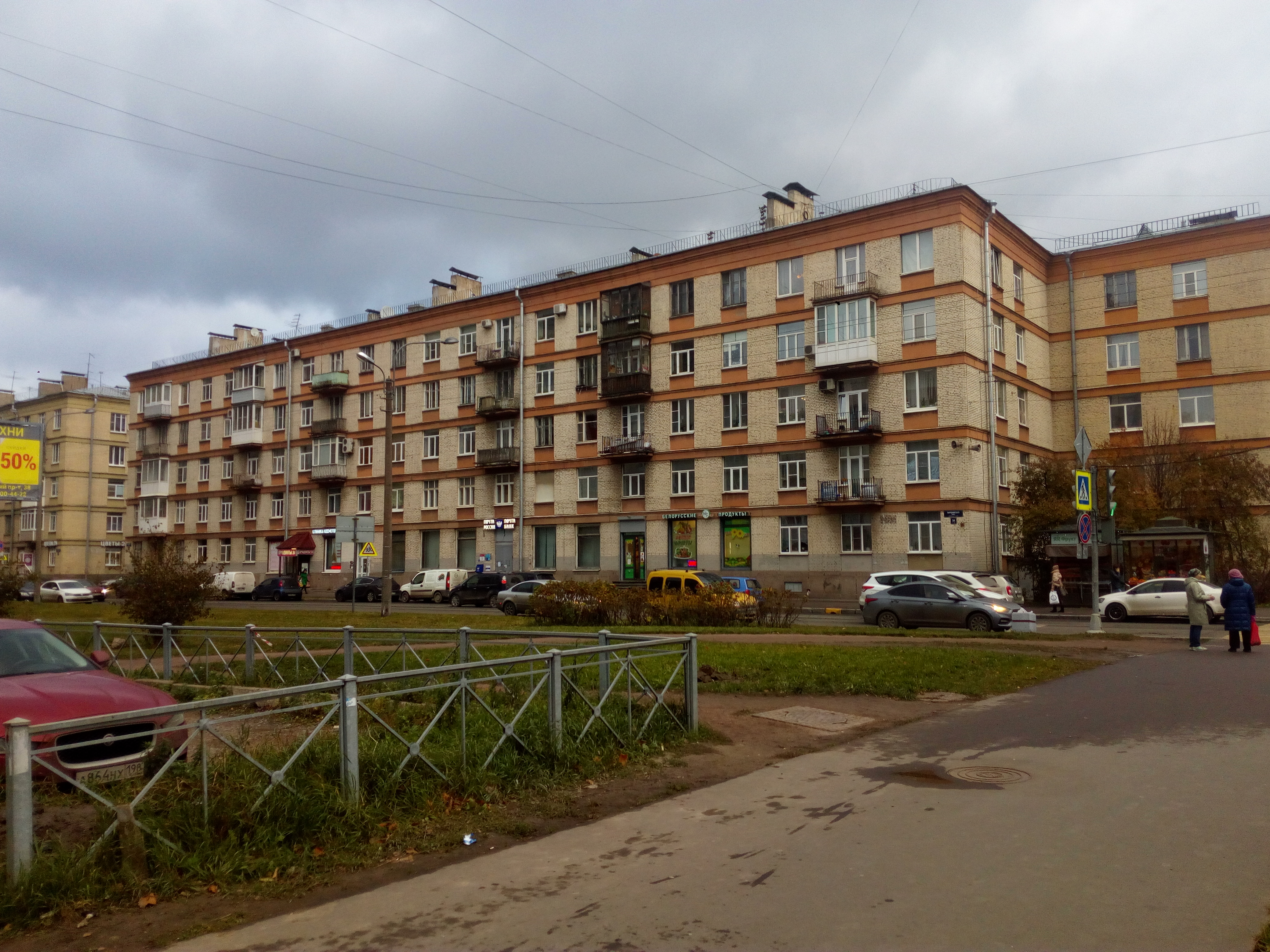 Варшавская 34.jpg