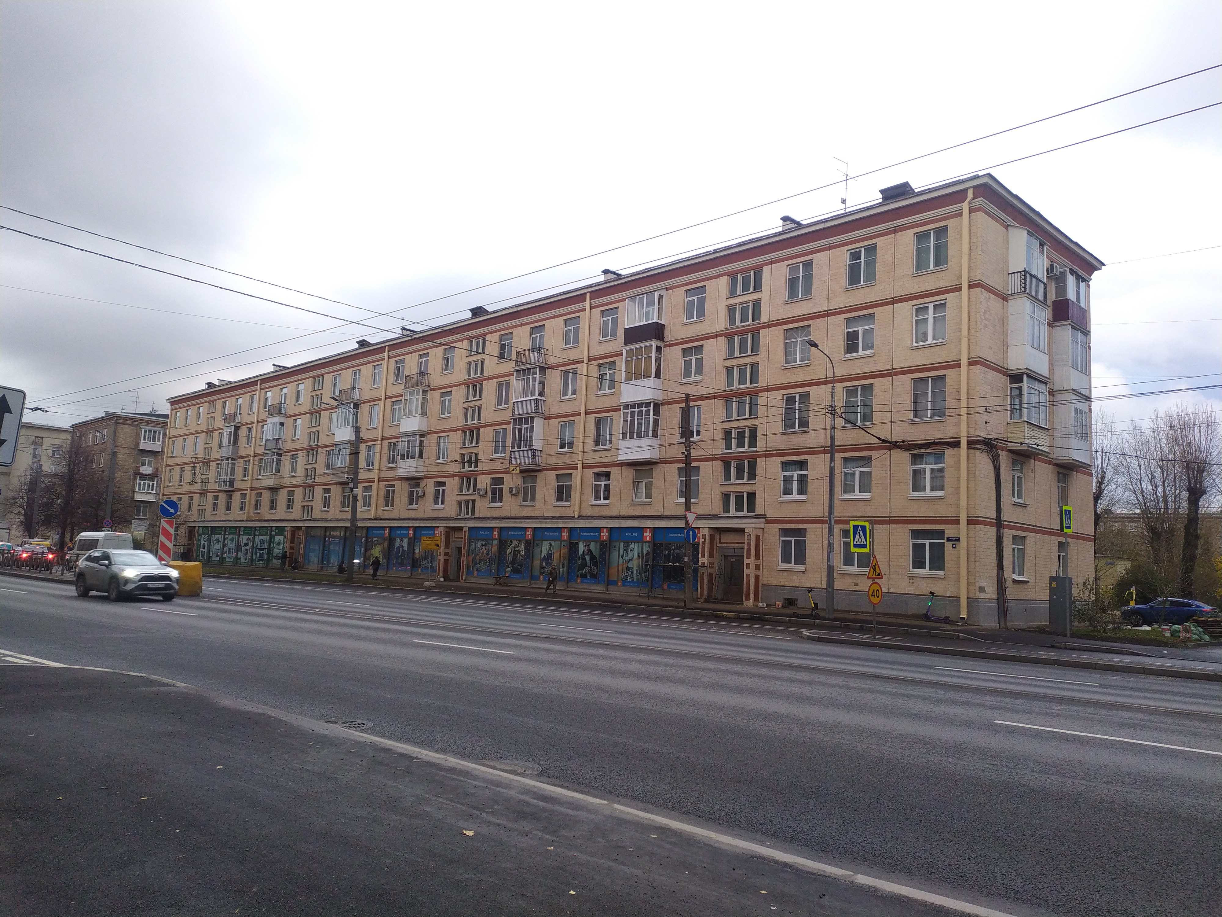 Ивановская 30_2.JPG