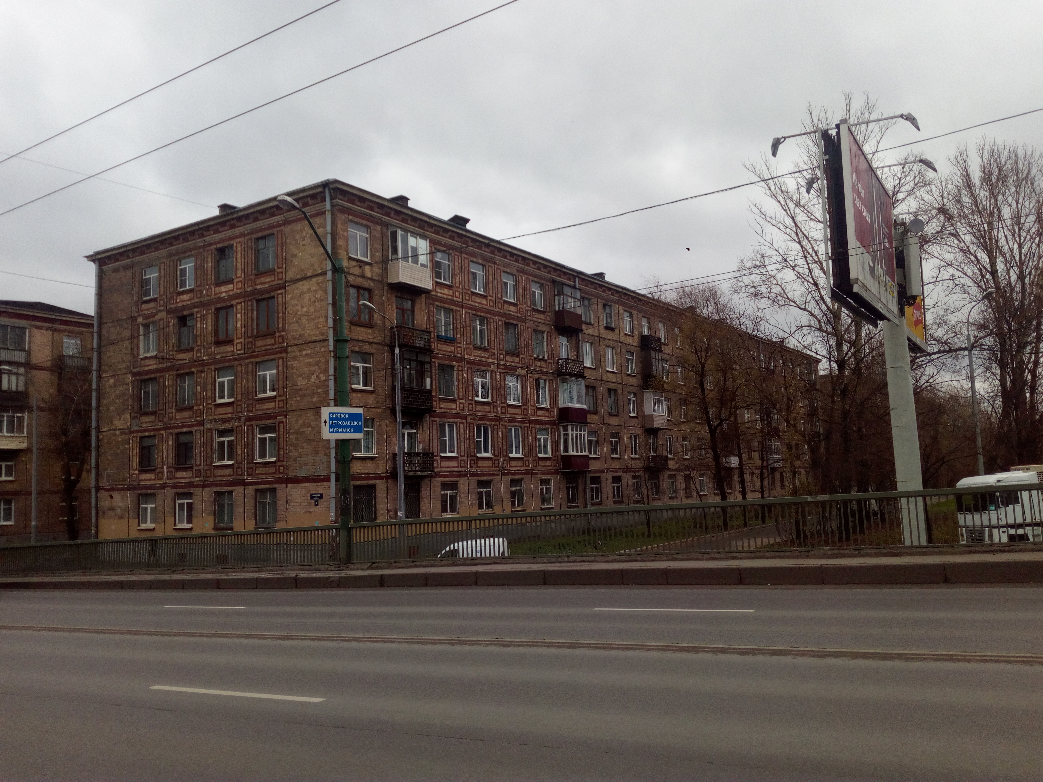 Ивановская 36_2.jpg