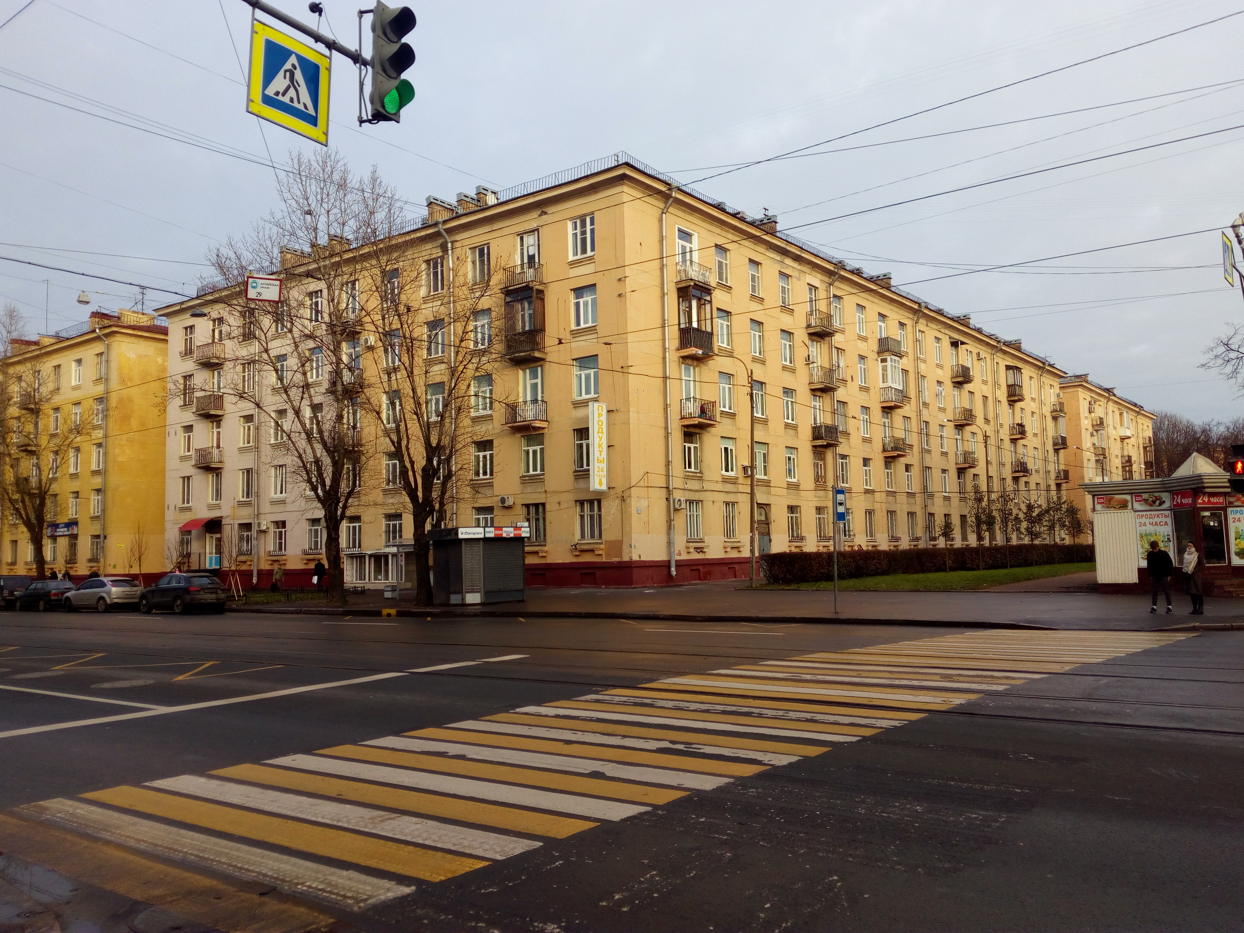 Алтайская 20;Ленсовета 26.jpg