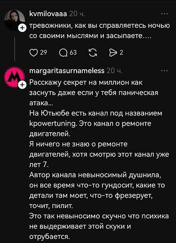 https://i2.imageban.ru/out/2026/08/06/14d01aea205c01c065ea5513635db10e.jpg