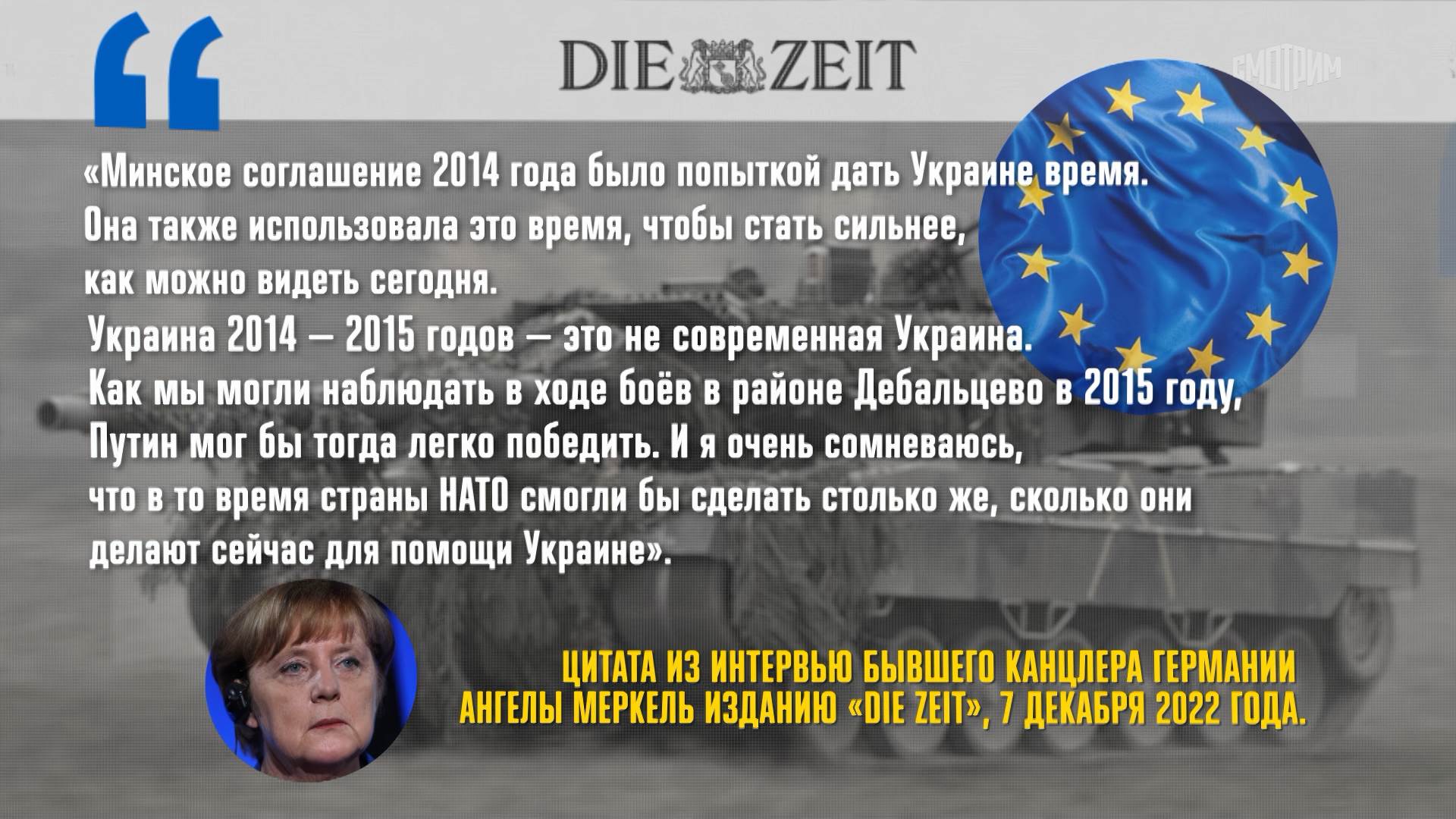 Аэропорт (2026).mp4_snapshot_00.44.35_[2026-08-10_00.44.33].png