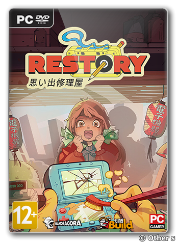 ReStory: Chill Electronics Repairs