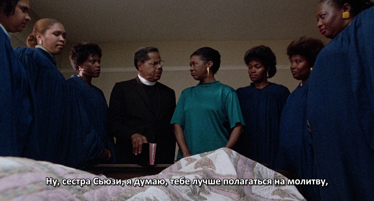 Заснуть во гневе.1990.BDRip 720p msltel.mkv_snapshot_00.54.40.285.jpg