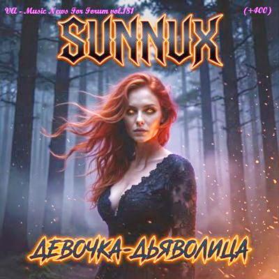 VA - Music News For Forum Vol.181 (2026) MP3