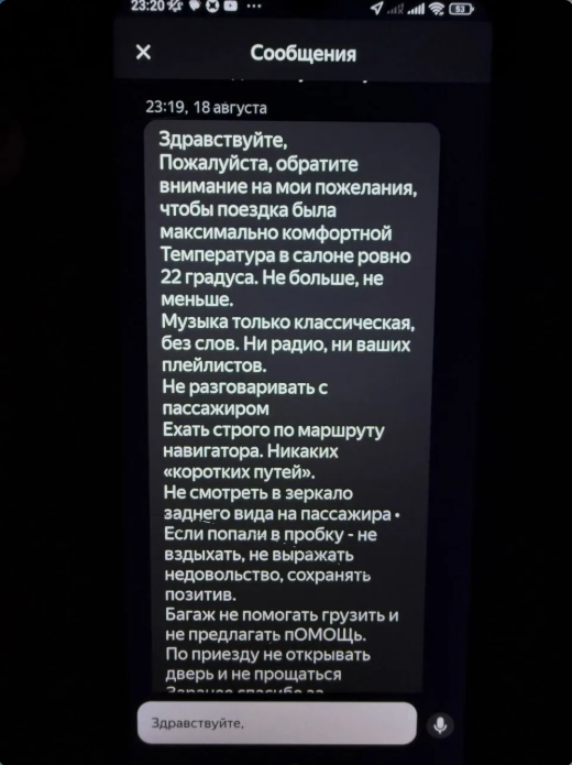 https://i2.imageban.ru/out/2026/08/20/62a50e71796ff12d97aa5aaf69447d3e.png