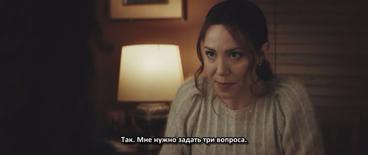 Mezhdu.nebom.i.zemley.2025.WEB-DLRip.1.46gb_by_ТоррНадо.avi_snapshot_00.03.59.750.jpg