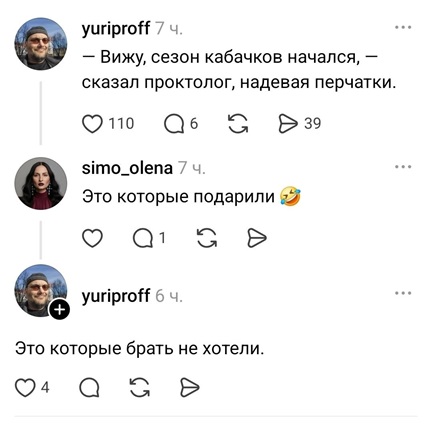 https://i2.imageban.ru/out/2026/08/21/c9b0496bc2e9e0b243fc4f168dae1e4f.jpg