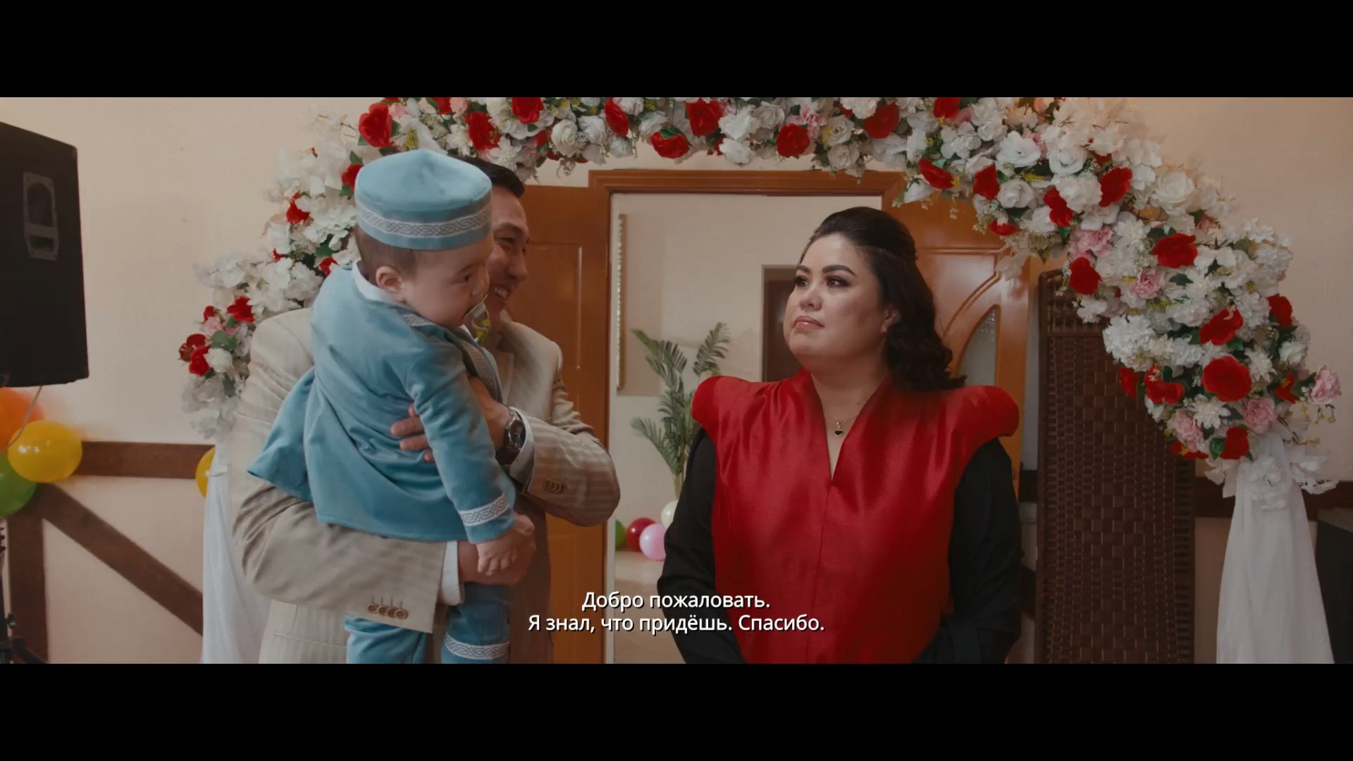 4.Таптым-ау сені-3.WEB-DL 1080p.mkv_snapshot_01.21.44.000.jpg