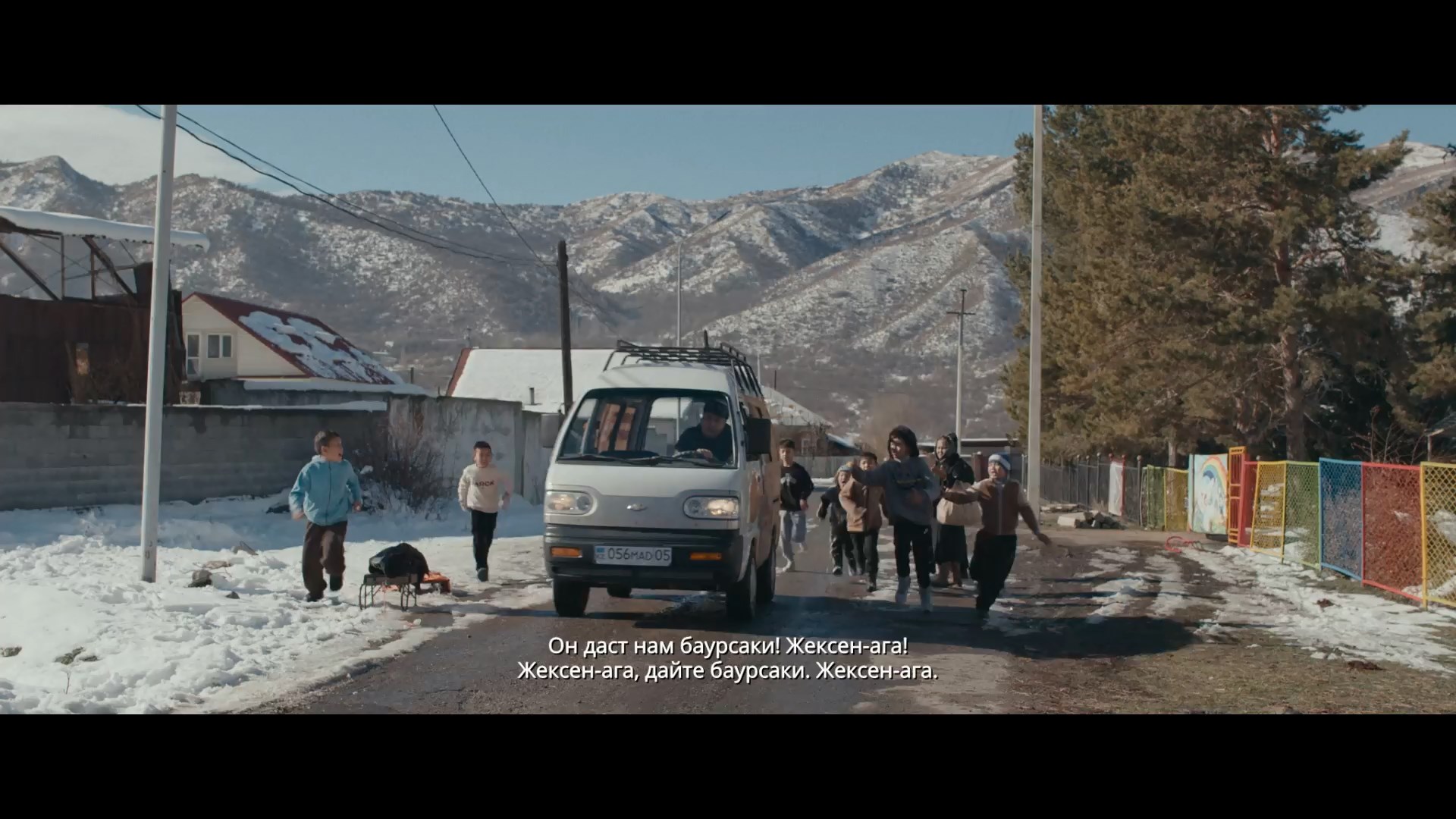 3.Таптым-ау сені-3.WEB-DL 1080p.mkv_snapshot_01.12.56.000.jpg