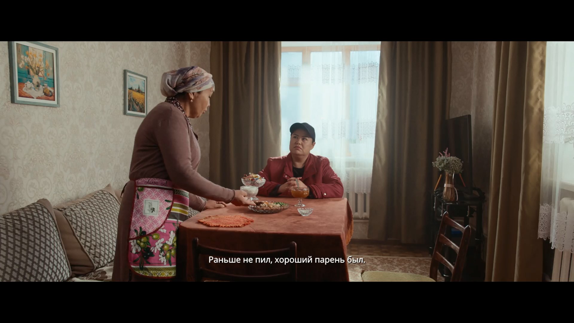 2.Таптым-ау сені-3.WEB-DL 1080p.mkv_snapshot_00.17.24.000.jpg