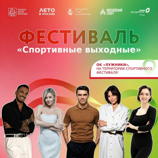 https://i2.imageban.ru/out/2026/08/22/8b47793a81c0d3c41a2b72bb2528dc46.jpg