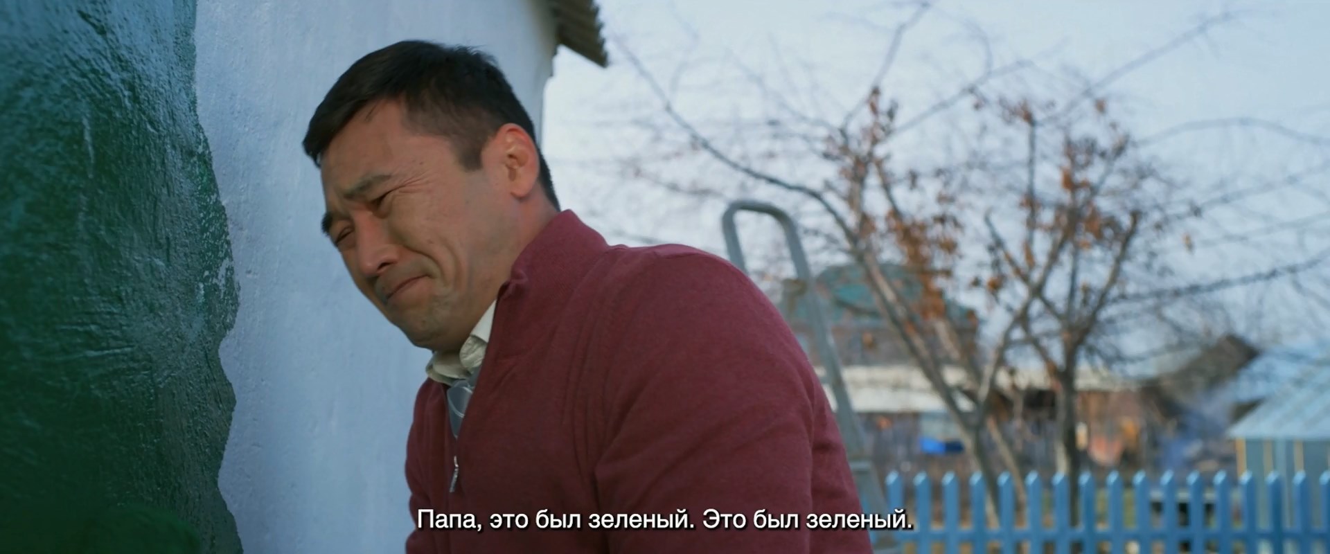 8.Билет из рая. Жумактан билет_2025.WEBRip 1080p.beetv.kz.mkv_snapshot_01.33.42.708.jpg