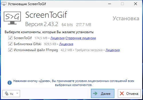 ScreenToGif (2).jpg