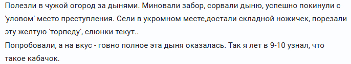https://i2.imageban.ru/out/2026/08/28/63842032586a1a13c4b6641659c20a2b.jpg