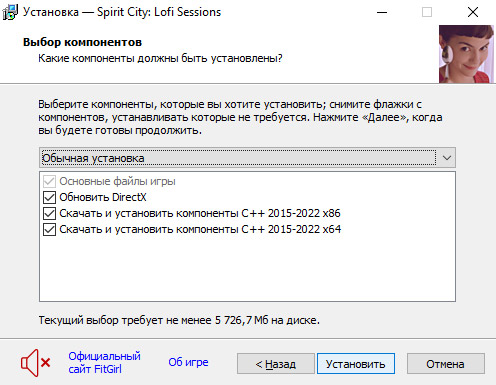 setup2.jpg