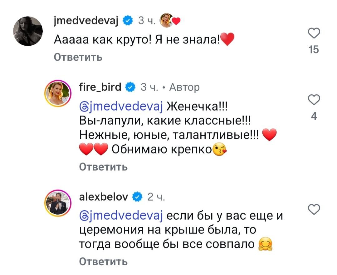 https://i2.imageban.ru/out/2026/08/31/9adc6645133c5c0082bd0bef22e7ac3c.jpeg