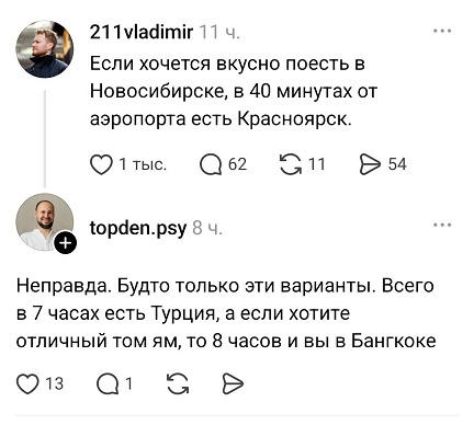 https://i2.imageban.ru/out/2026/09/01/6cdedadc9ed5a83a201bcb9fa680053f.jpg