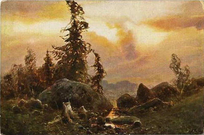 Осенний вид.jpg