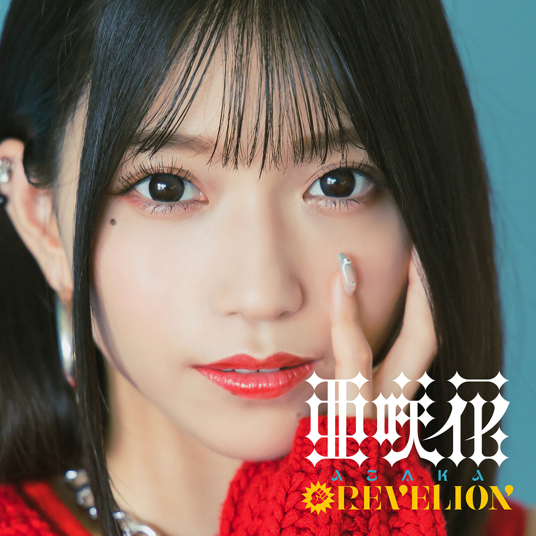 cover.jpg