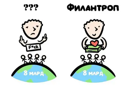 зага.webp