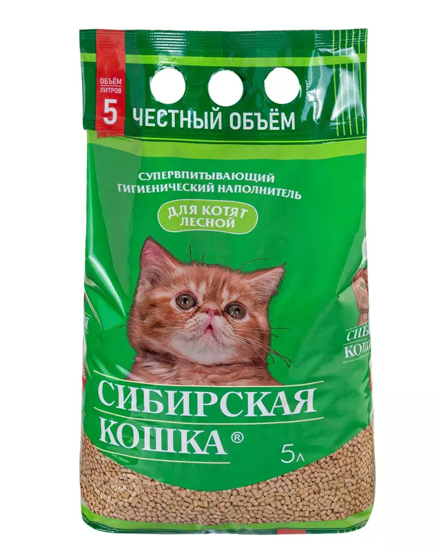 8C3CE387-9741-11EB-B859-003048FD6515_1.webp