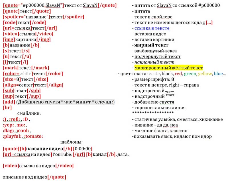 https://i2.imageban.ru/out/2026/09/09/f0b04765f4cfc81d6ac02a042ae0aa88.jpg