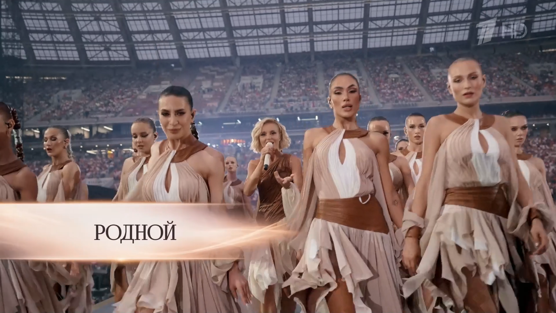 Большой концерт? Полина Гагарина. Выпуск от 11.09.2026.mp4_snapshot_00.11.41.866.png