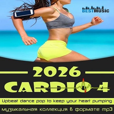 VA - Cardio 4 (2026) MP3
