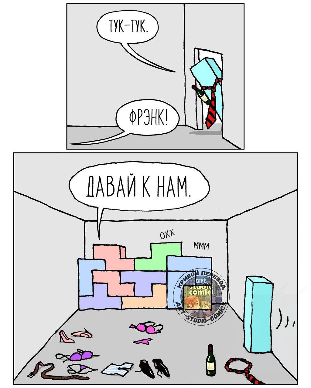 683abf9fae6a51a432b73f8432f25e3b.jpg