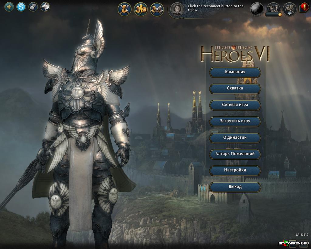 Герои меча и магии 6 / Might & Magic Heroes 6 (2011) Rus