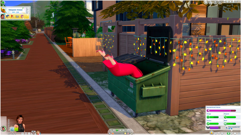 bb7dacf9eede0d2df0000f464e4bed37.jpg