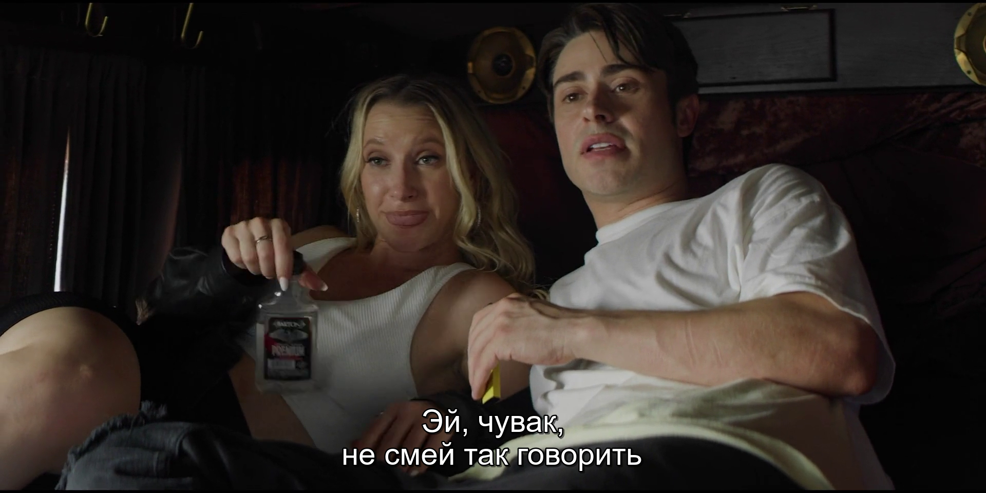 vlcsnap-2026-10-02-16h34m47s724.png