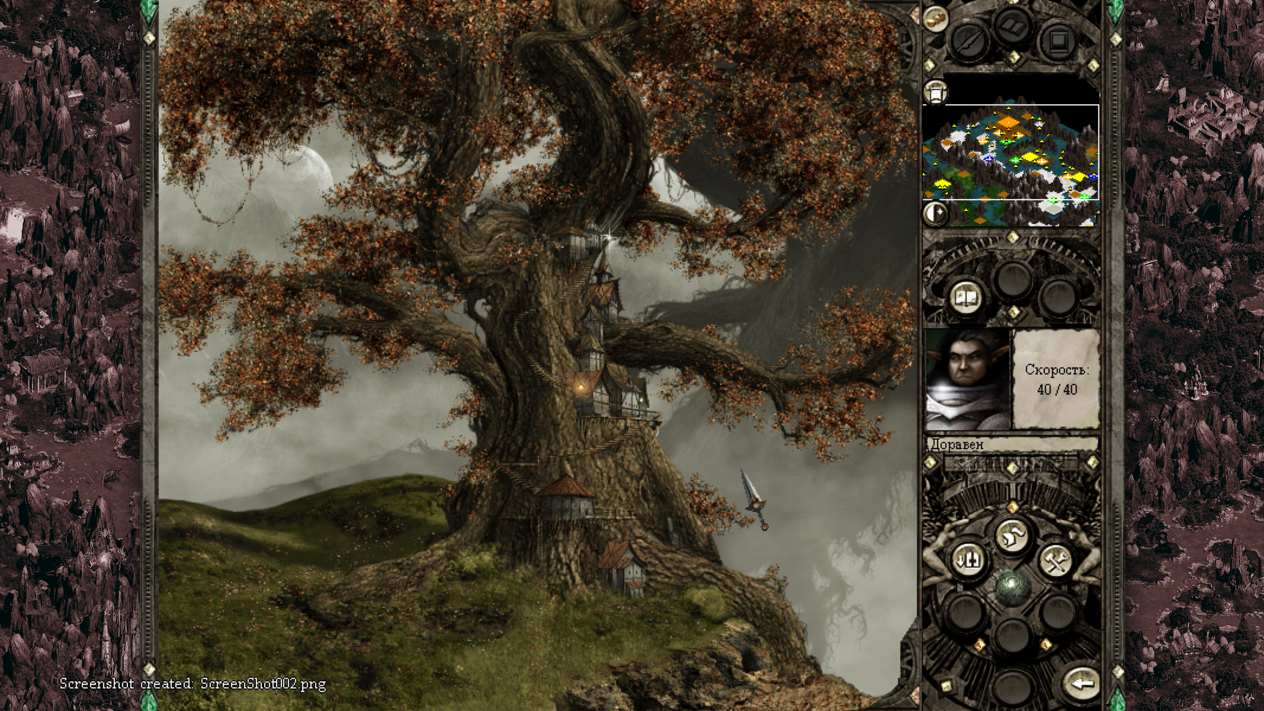 ScreenShot003.png