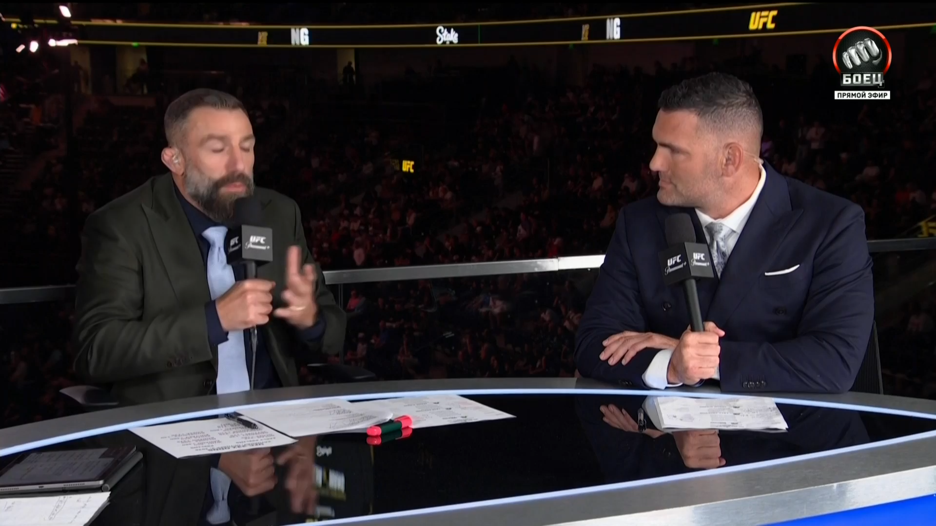 UFC 332 Silva vs Wang.mkv_snapshot_03.21.20.660.png