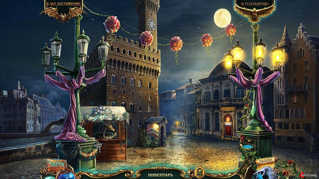 Ведьма в зеркале 2: Месть / Behind the Reflection 2: Witch's Revenge (2015) Rus