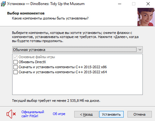 setup2.jpg