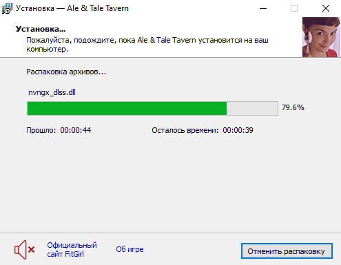 setup3.jpg