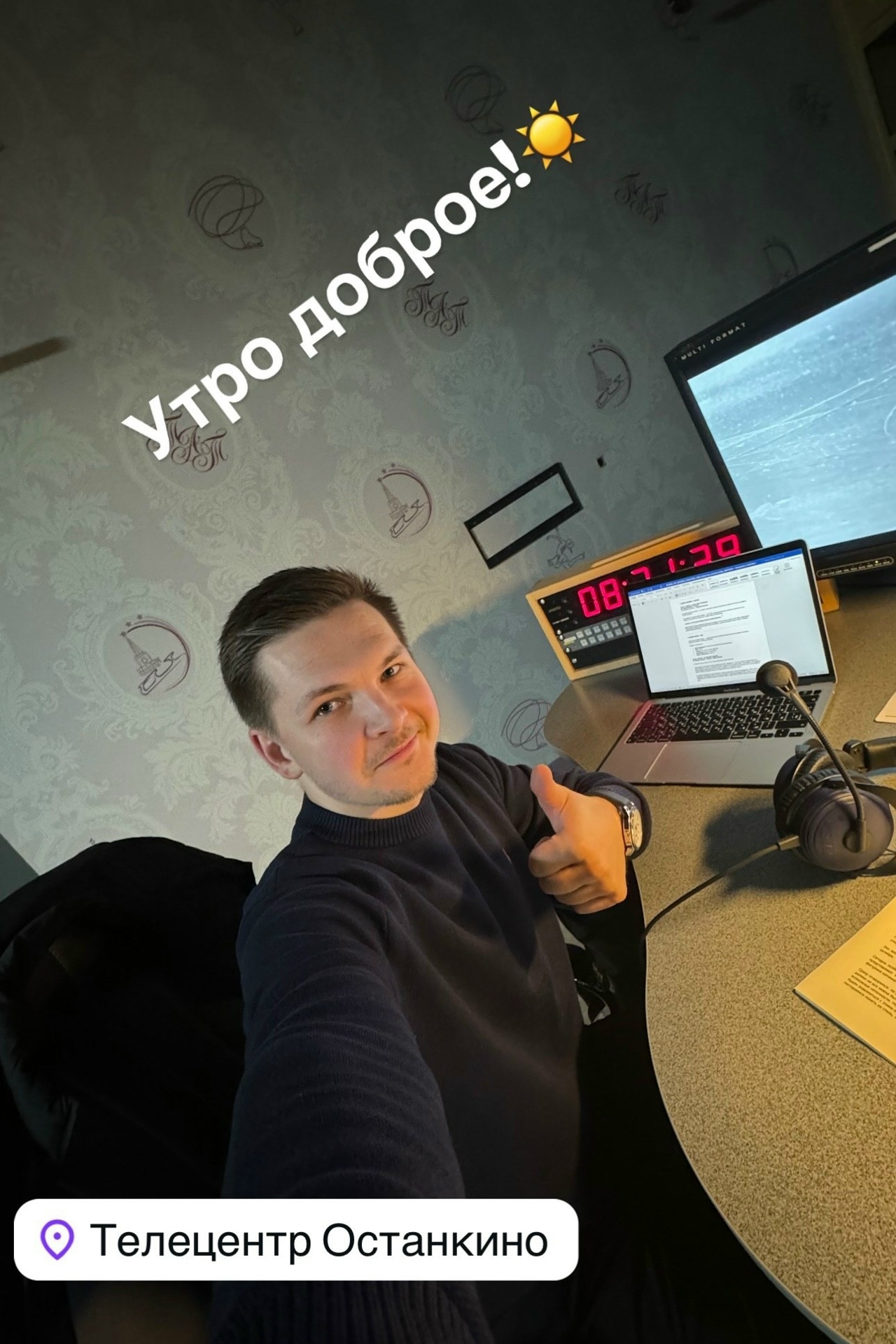https://i2.imageban.ru/out/2026/10/08/38674dfe1c3ebb1495e2ddbc18726ba9.jpg