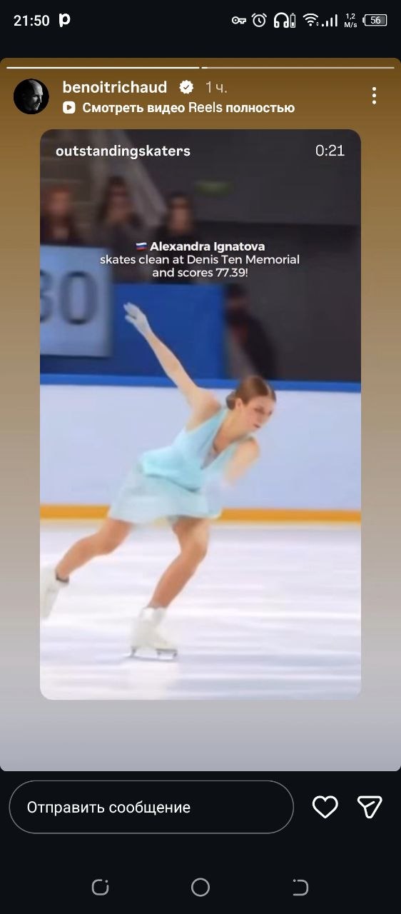 https://i2.imageban.ru/out/2026/10/08/5cca9e834e2aef6ab9c9d13abadc1153.jpg
