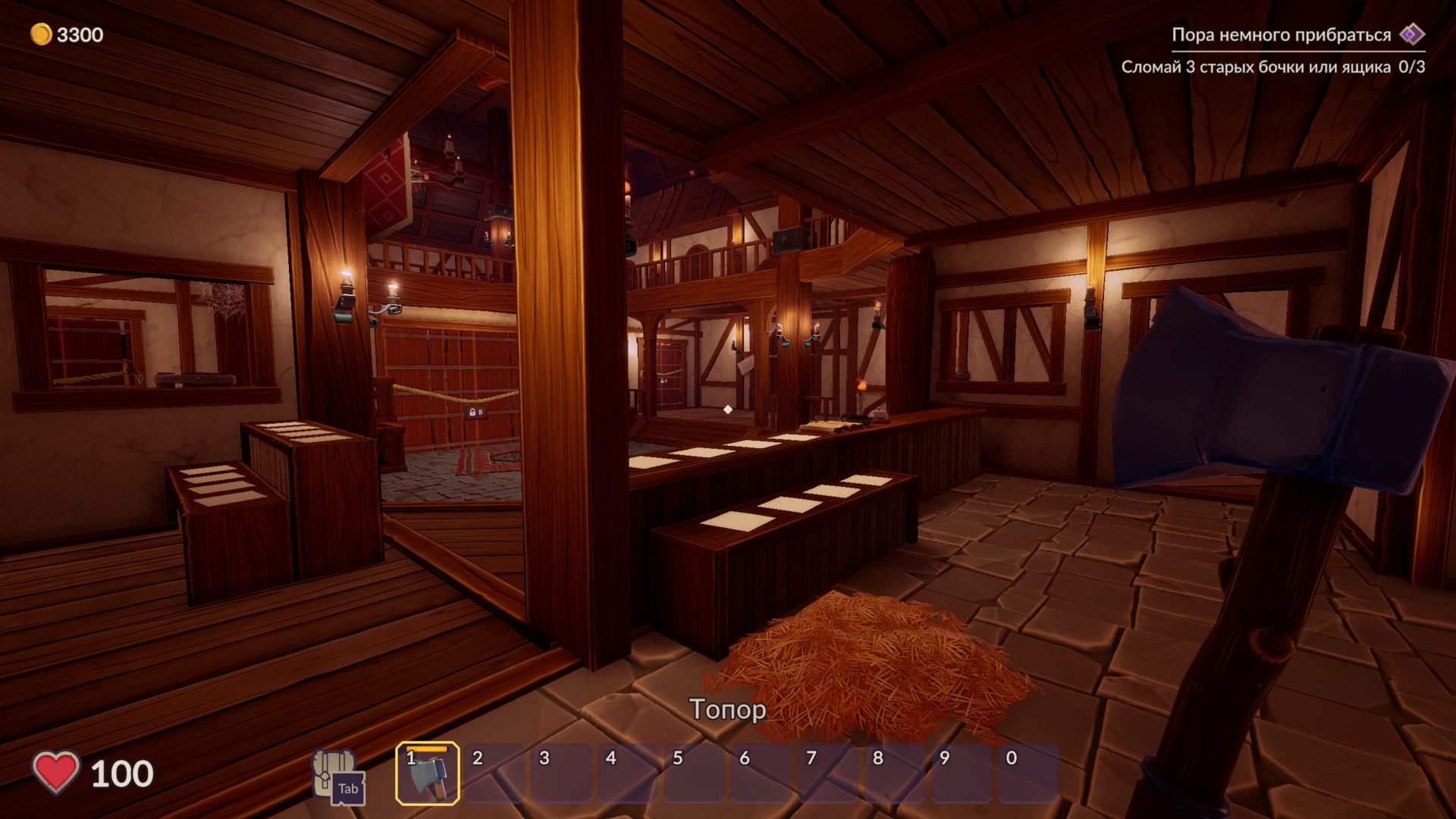 Ale_and_Tale_Tavern_1522.png.jpg