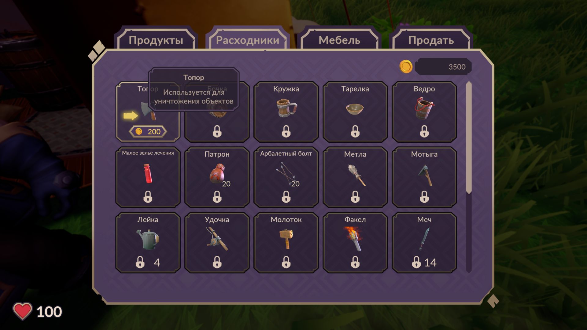 Ale_and_Tale_Tavern_1521.png.jpg