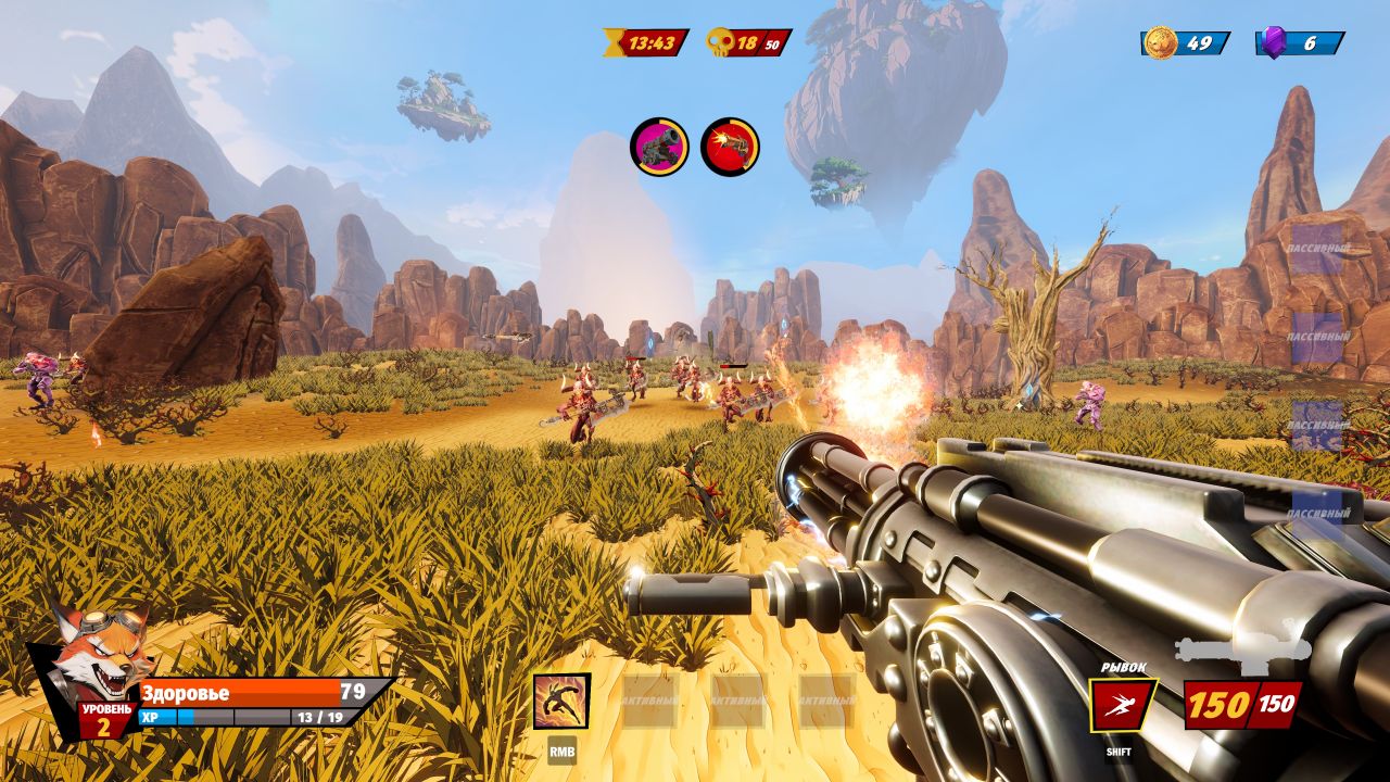 Slyders (1.0.12) (2025) Rus/Multi | Repack Let'sРlay