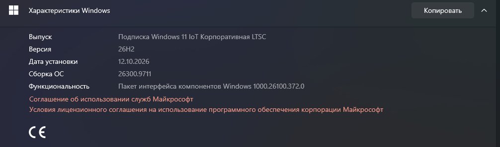 5445.PNG