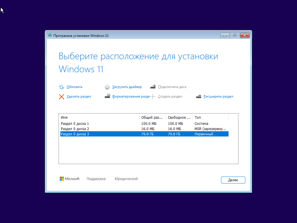 VirtualBox_21212121_14_10_2026_14_51_24.png