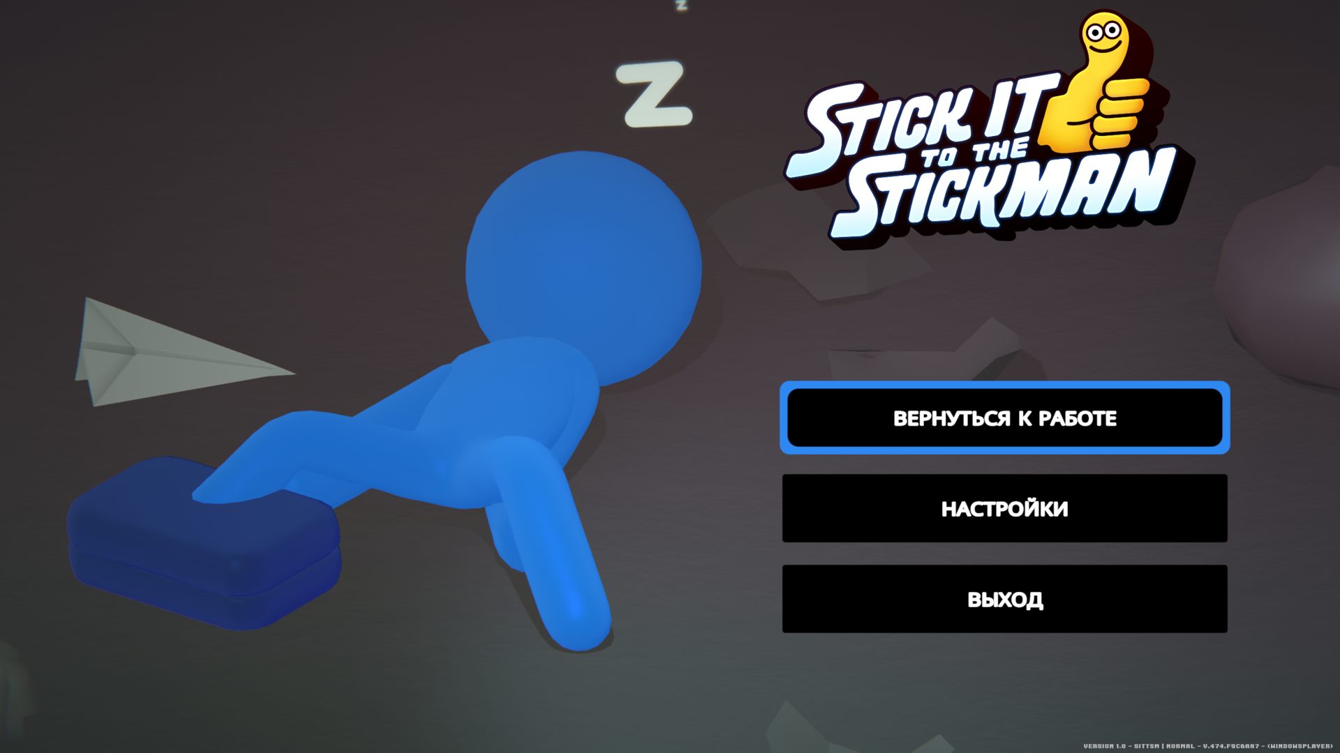 Stick_It_To_The_Stickman_5219.png.jpg